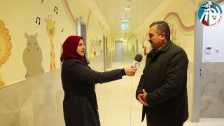 برنامج نقاط على الحروف