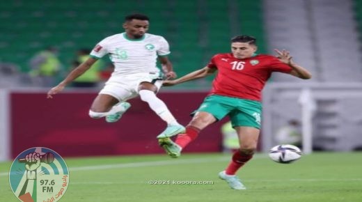 المغرب يهزم السعودية بركلة جزاء