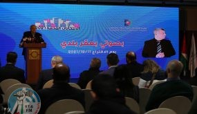انطلاق عملية الاقتراع في المرحلة الأولى من الانتخابات المحلية 2021 ونأمل مشاركة غزة في المرحلة الثانية