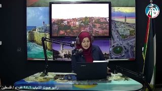 غزة بلدنا – مبادرة برغم القيد لمناهضة العنف ضد الأسيــ رات