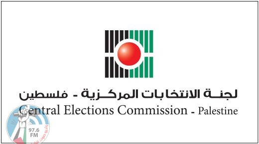 لجنة الانتخابات تعتمد آلاف الوكلاء والمراقبين والصحفيين