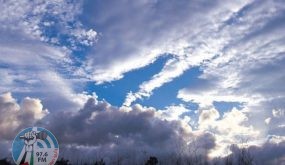 حالة الطقس: أجواء غائمة وباردة اليوم وغدا