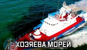 روسيا تبدأ في صناعة سفن مطورة تعمل بالهواء المضغوط