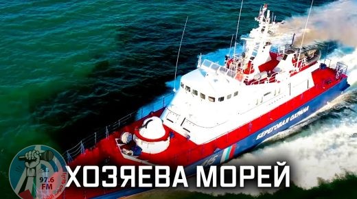 روسيا تبدأ في صناعة سفن مطورة تعمل بالهواء المضغوط
