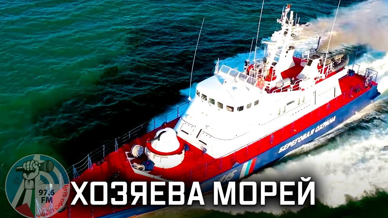 روسيا تبدأ في صناعة سفن مطورة تعمل بالهواء المضغوط
