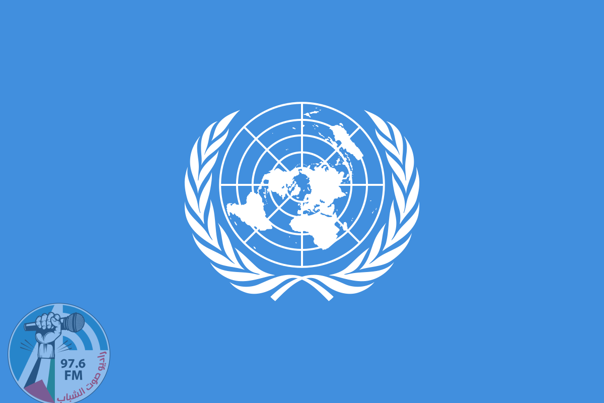 هزيمة كبرى لإسرائيل في الجمعية العامة للأمم المتحدة