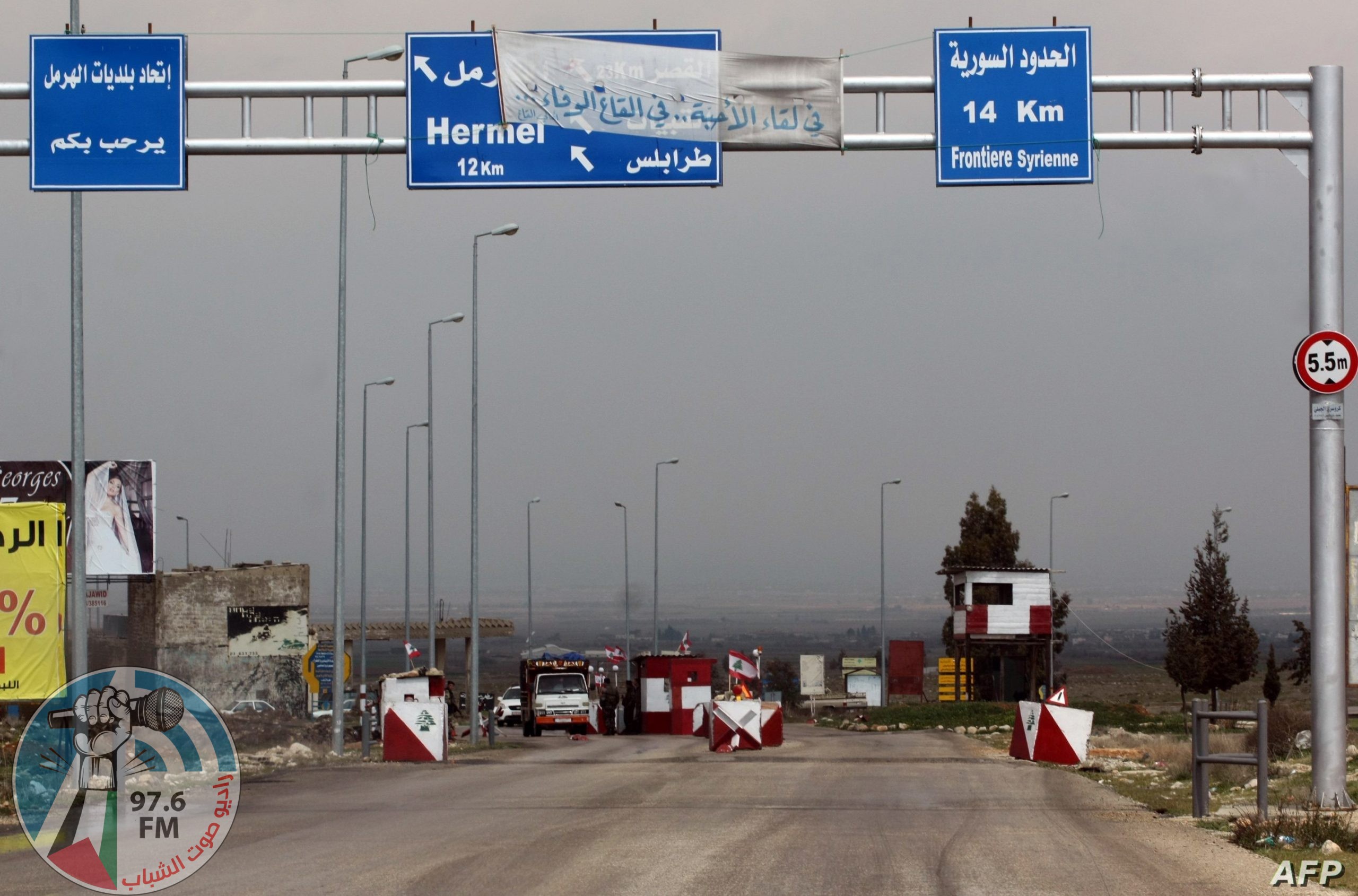 المجلس الإسلامي الشيعي: قرار سوريا فتح حدودها مع لبنان إيجابي