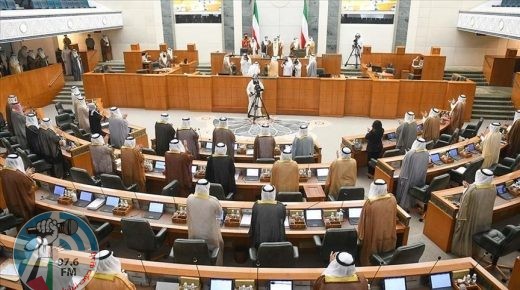 الحكومة الكويتية تؤدي اليمين الدستورية