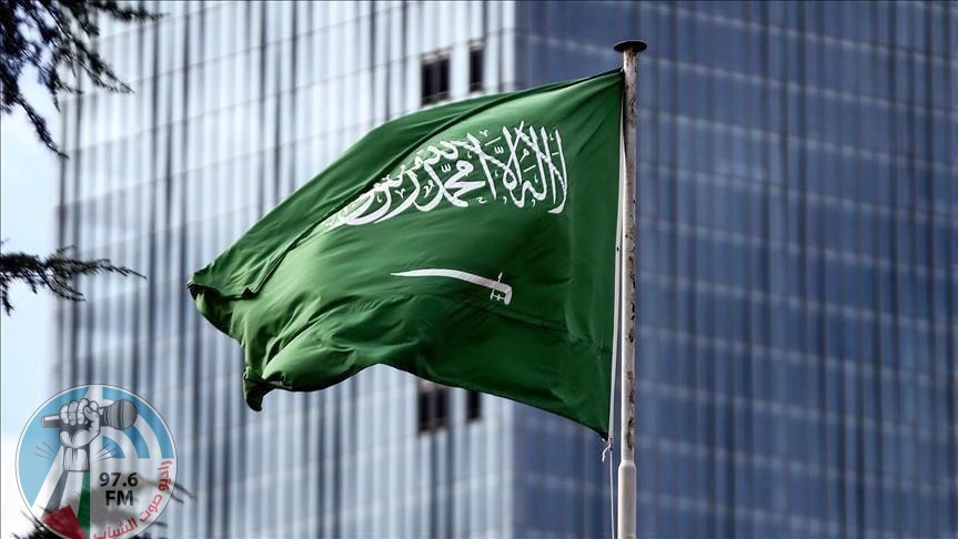 السلطات السعودية توجه بفصل مسؤول بالهيئة الملكية لنشره خبر غير صحيح
