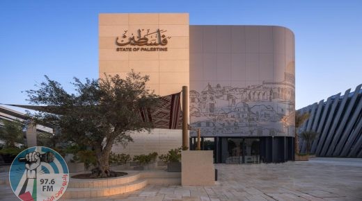DUBAI, 16 October 2021. Palestine Pavilion , Expo 2020 Dubai. (Photo by Dany Eid/Expo 2020 Dubai)