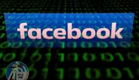 (FILES) This file illustration picture taken on April 28, 2018 shows the logo of social network Facebook displayed on a screen and reflected on a tablet in Paris. Facebook has asked major US banks to share customer data to allow it to develop new services on the social network's Messenger texting platform, a banking source told AFP on August 6, 2018. / AFP / Lionel BONAVENTURE