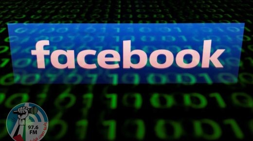 (FILES) This file illustration picture taken on April 28, 2018 shows the logo of social network Facebook displayed on a screen and reflected on a tablet in Paris. Facebook has asked major US banks to share customer data to allow it to develop new services on the social network's Messenger texting platform, a banking source told AFP on August 6, 2018. / AFP / Lionel BONAVENTURE