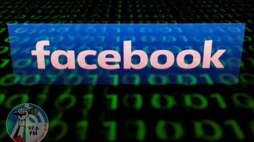 (FILES) This file illustration picture taken on April 28, 2018 shows the logo of social network Facebook displayed on a screen and reflected on a tablet in Paris. Facebook has asked major US banks to share customer data to allow it to develop new services on the social network's Messenger texting platform, a banking source told AFP on August 6, 2018. / AFP / Lionel BONAVENTURE