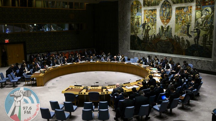 The United Nations Security Council meeting, is pictured on February,26 2019 at the United Nations in New York City.