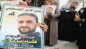 الاحتلال يُقرر تجميد أمر الاعتقال الإداري بحق الأسير هشام أبو هواش