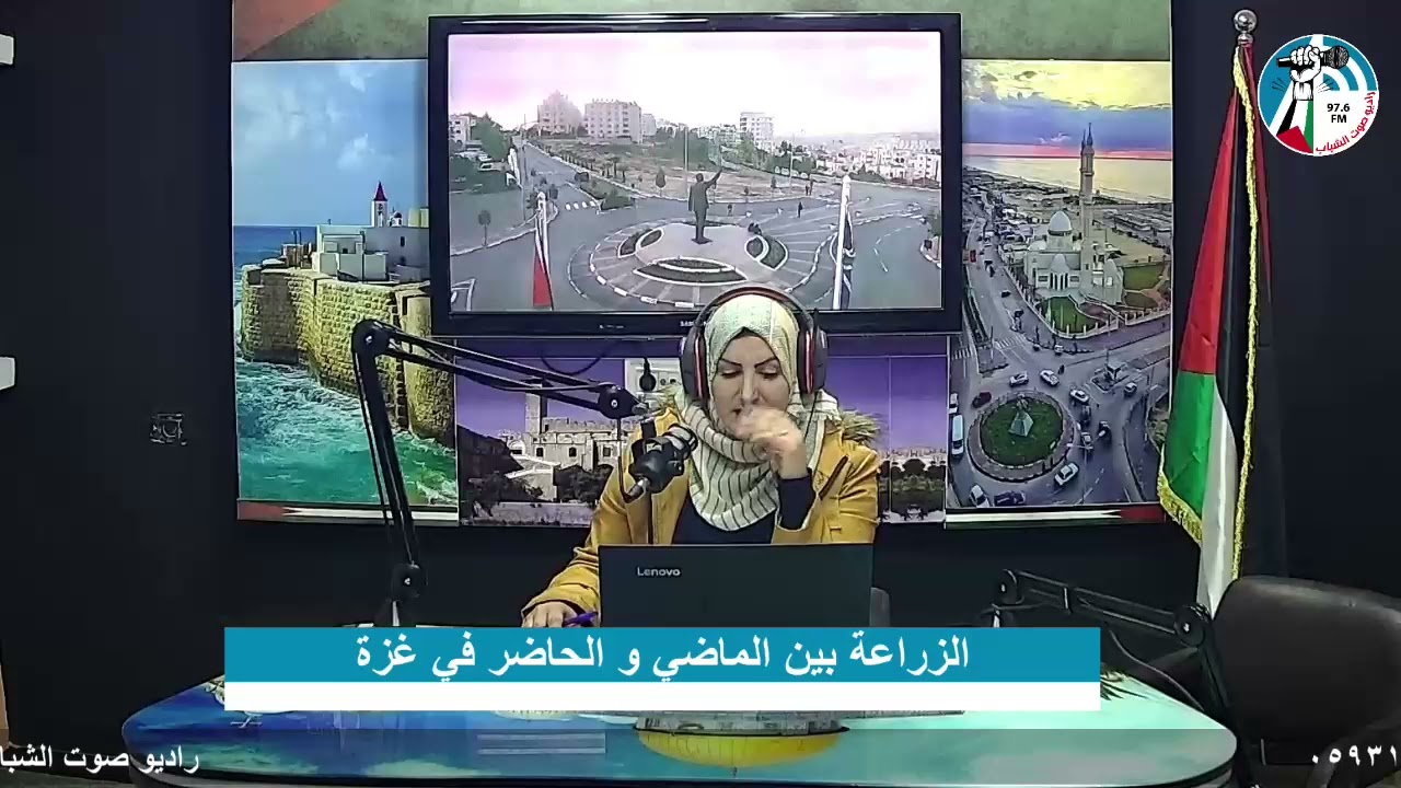 غزة بلدنا – الزراعة بين الماضي و الحاضر في غزة