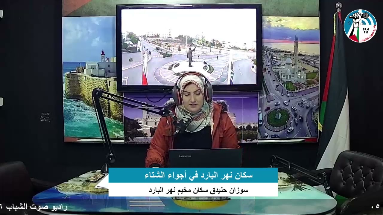 غزة بلدنا – كيف يعيش سكان نهر البارد غرب خانيونس في أجواء الشتاء