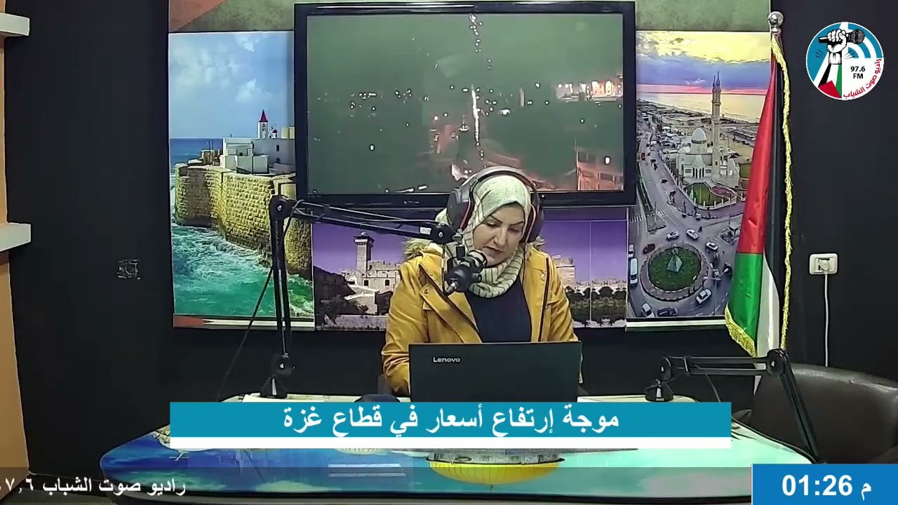 غزة بلدنا – موجة إرتفاع أسعار في قطاع غزة