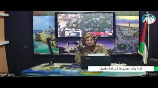غزة بلدنا – تأثيرات أحوال الطقس على قطاع الزراعة