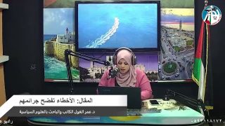 الملف السياسي – في إطار التنسيق المشترك: الرئيس يجتمع مع نظيرة المصري