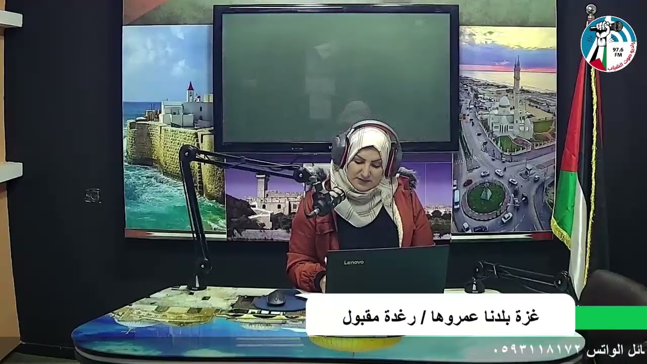 غزة بلدنا عمروها / قصص إنسانية ومعاناة من قلب غزة