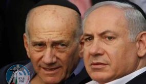 المحكمة الإسرائيلية ترفض دعوى عائلة نتنياهو ضد أولمرت