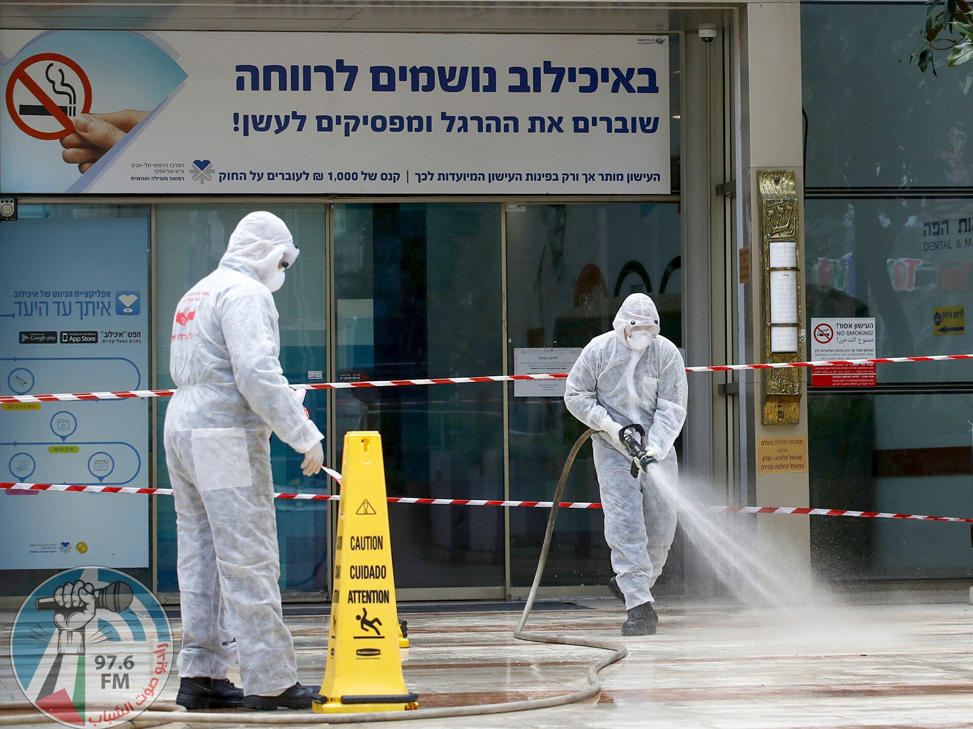 خبير صحي: إسرائيل تحتّل المرتبة الثانية عالمياً بعدد إصابات كورونا اليوميّة