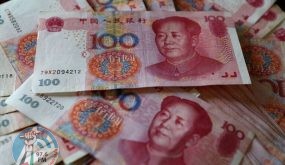شركة استشارات عالمية: الاقتصاد الصيني سيتفوق على اقتصاد الاتحاد الأوروبي