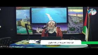 غزة بلدنا عمروها تأثير المنخفضات الجوية وفصل الشتاء على سكان غزة المتضررين من عدوان 2021