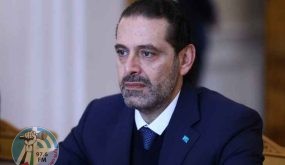 الحريري: أعلن عدم الترشح للانتخابات وتعليق عملي بالحياة السياسية