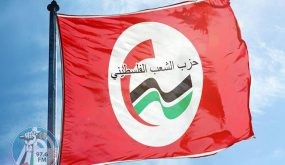 حزب الشعب يدين الاعتقال السياسي الذي تنتهجه عناصر حماس على خلفية حرية الرأي والتعبير