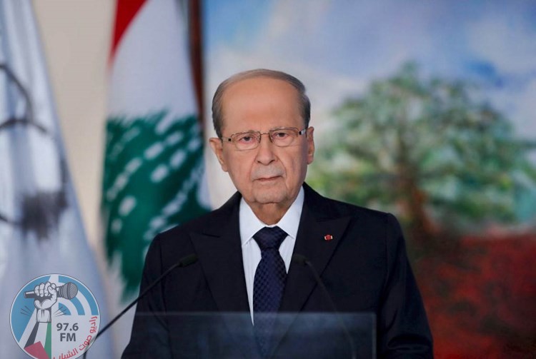 عون: إجراء الانتخابات اللبنانية في مواعيدها ولا سبب لتأجيلها