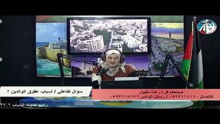 قصة نجاح / مشرفة اللغة الفرنسية في مديريات التربية والتعليم في الجنوب ” حياة الرجوب “