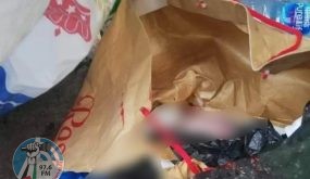العثور على جثة طفل في مكب نفايات بمدينة غزة