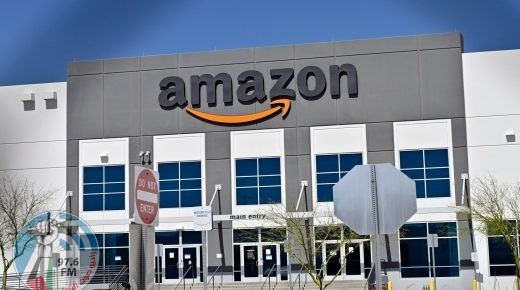 (FILES) In this file photo taken on April 25, 2020 the main entrance to one of Amazon distribution centers is seen as the coronavirus continues to spread across the United States, in North Las Vegas, Nevada. Amazon's online commerce empire is taking another step into the real world with plans announced January 20, 2022 to open a shop in Los Angeles that would be its first bricks-and-mortar clothing store. (Photo by David Becker / AFP)