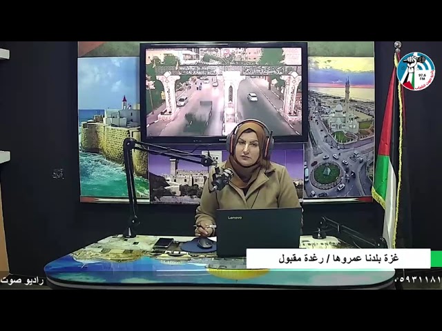 غزة بلدنا – تأثير المنخفضات الجوية على قطاع الصيد
