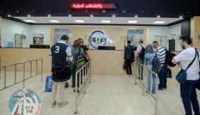 الادارة العامة للمعابر والحدود: استلام دفعة جديدة من المفقودات على الجانب الإسرائيلي من معبر الكرامة