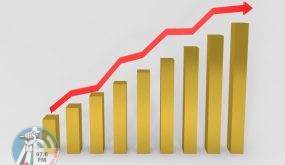 الجهاز المركزي للإحصاء: ارتفاع مؤشر غلاء المعيشة في فلسطين بنسبة 1.24% عام 2021