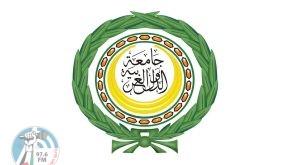 الجامعة العربية: غياب المساءلة القانونية الدولية شجع إسرائيل على مواصلة جرائمها