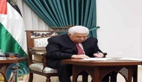 الرئيس يصدر قرارا بتشكيل مجلس أمناء جامعة نابلس للتعليم المهني والتقني