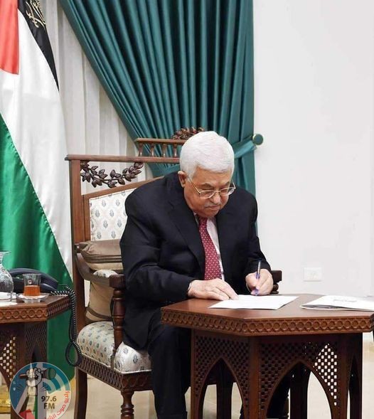 الرئيس يصدر مرسومًا بتمديد حالة الطوارئ