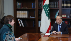 عون مستقبلا المنسقة الأممية الخاصة: نرحب بالمبادرة الكويتية وسنرد عليها بالاجتماع الوزاري العربي