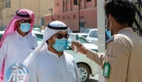 ارتفاع أعداد الإصابات بكورونا في السعودية