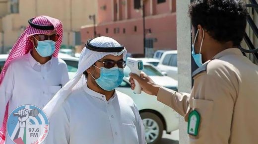 ارتفاع أعداد الإصابات بكورونا في السعودية