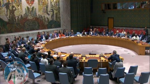 انطلاق أعمال جلسة مجلس الأمن … المالكي: عليكم وضع حد لإفلات إسرائيل من العقاب