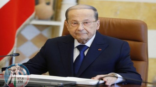 الرئاسة اللبنانية تنفي تدخل عون في اختيار مرشحي التيار الوطني الحر