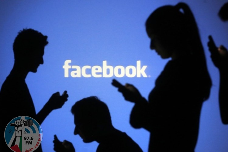 كيف تحدّد الوقت الذي تقضيه على “فيسبوك” ؟