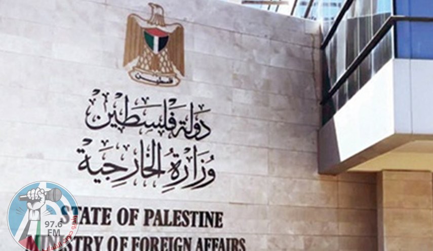 الخارجيّة: قرار أردني بمعاملة الفلسطيني القادم من أوكرانيا أسوة بالمواطن الأردني