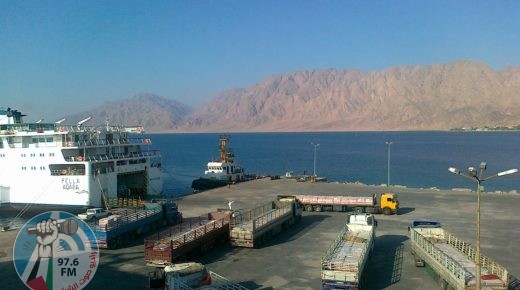 السلطات المصرية تغلق ميناء شرم الشيخ لسوء الأحوال الجوية