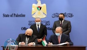 الحكومة توقّع اتفاقية موافقة وضمان إنشاء محطة توليد طاقة كهربائية
